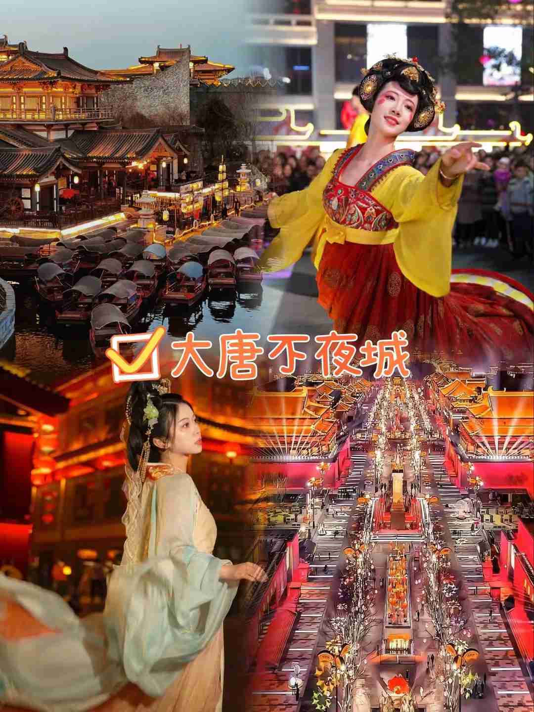 下週計劃去西安玩，行程路線要怎樣安排？最好能深度遊玩-兵馬俑、鐘樓、大唐不夜城、大雁塔、華山、壺口瀑佈這些西安必去的景點！求推薦省錢既輕鬆好玩 ...